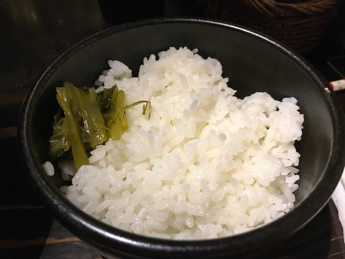 f:id:atsubetsu:20210324201940j:plain