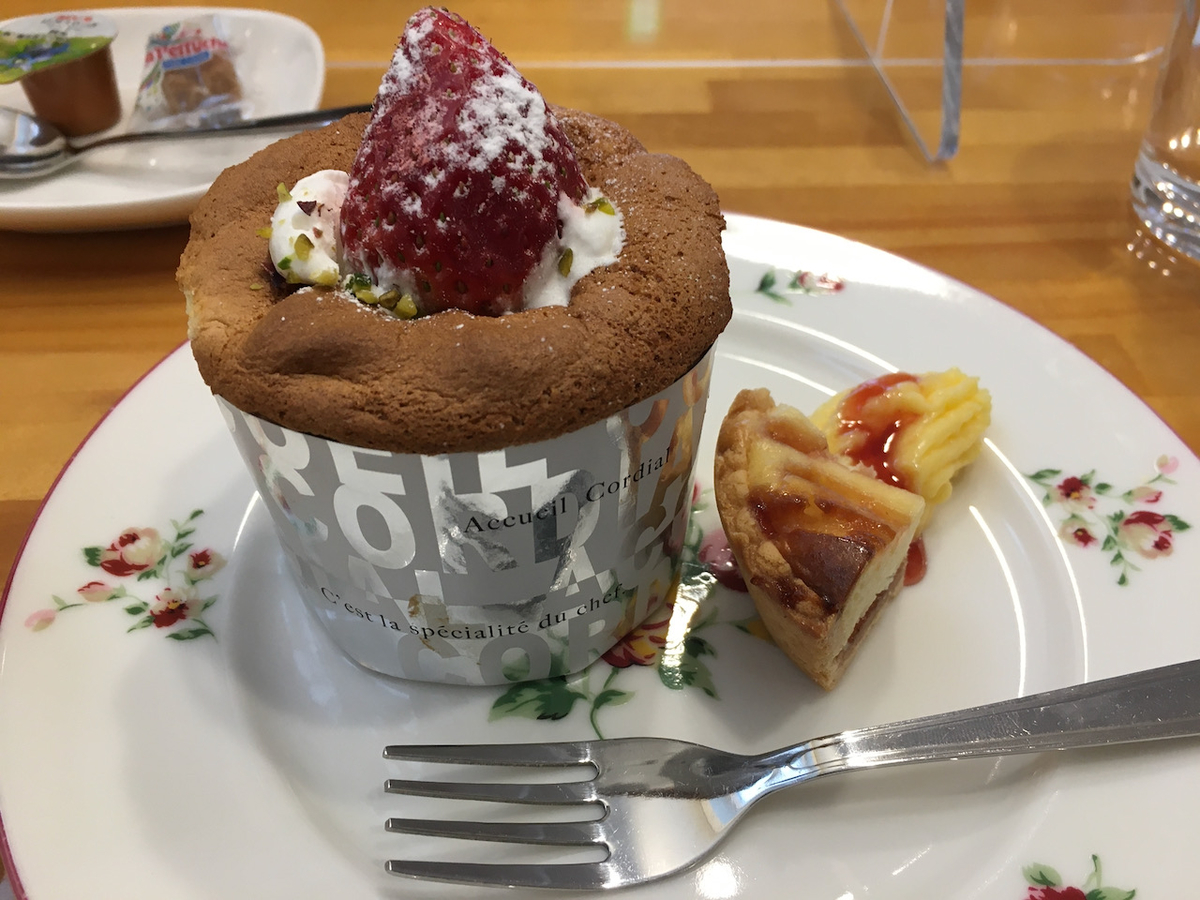 f:id:atsubetsu:20220109172507j:plain