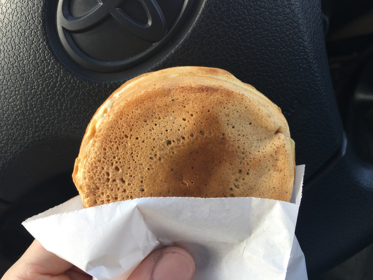 f:id:atsubetsu:20220314221742j:plain