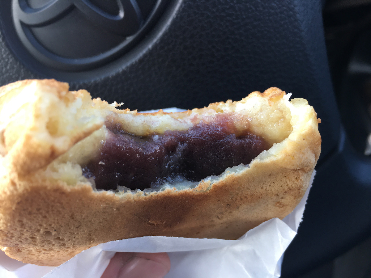 f:id:atsubetsu:20220314222256j:plain