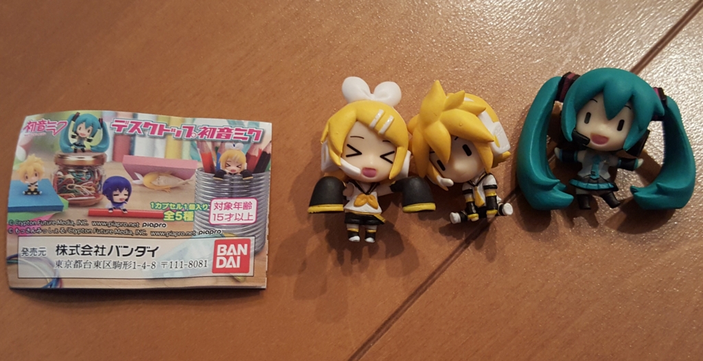 f:id:atsugiebina:20150905222912j:plain f:id:atsugiebina:20150905222912j:plain