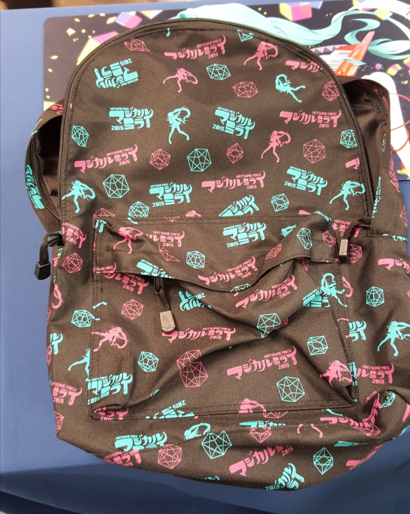 f:id:atsugiebina:20150905223200j:plain f:id:atsugiebina:20150905223200j:plain