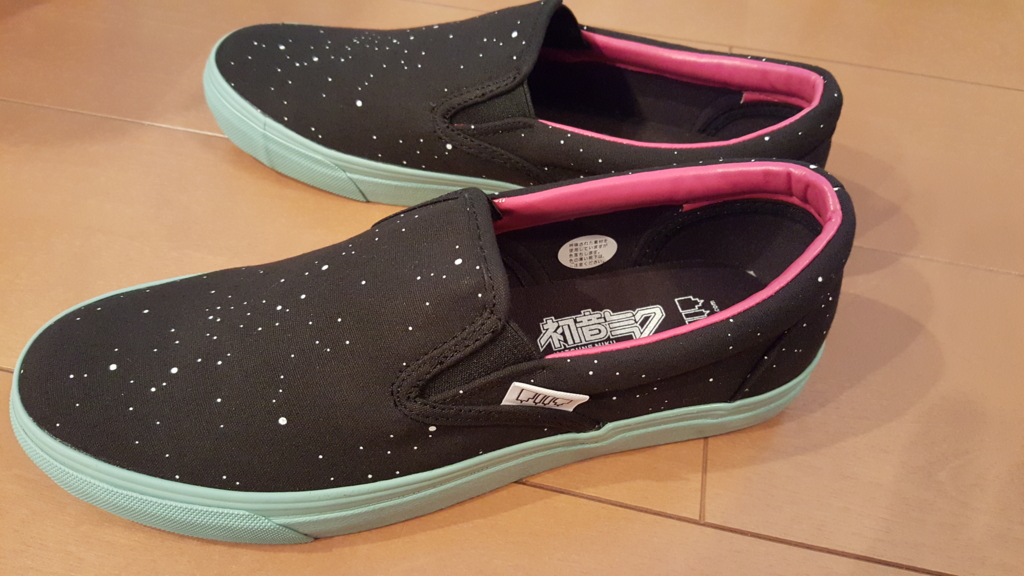 f:id:atsugiebina:20150905224151j:plain f:id:atsugiebina:20150905224151j:plain