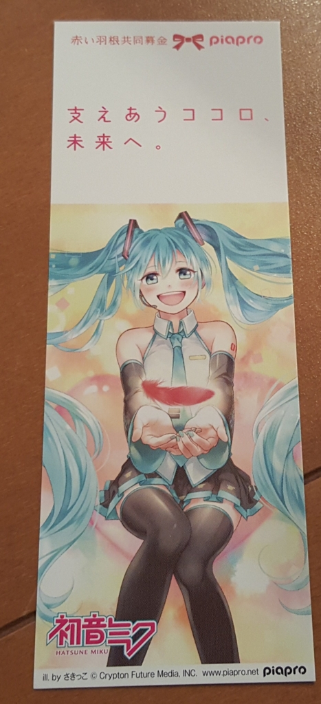 f:id:atsugiebina:20150905225355j:plain f:id:atsugiebina:20150905225355j:plain