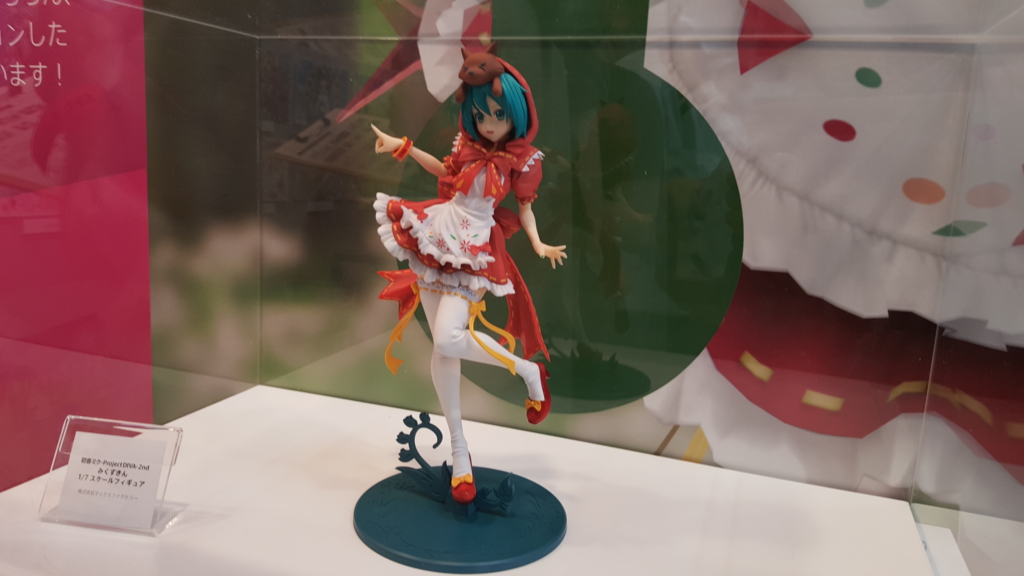 f:id:atsugiebina:20150905231546j:plain f:id:atsugiebina:20150905231546j:plain