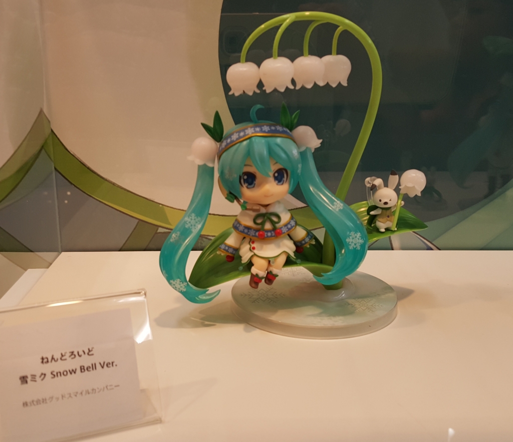 f:id:atsugiebina:20150905231727j:plain f:id:atsugiebina:20150905231727j:plain