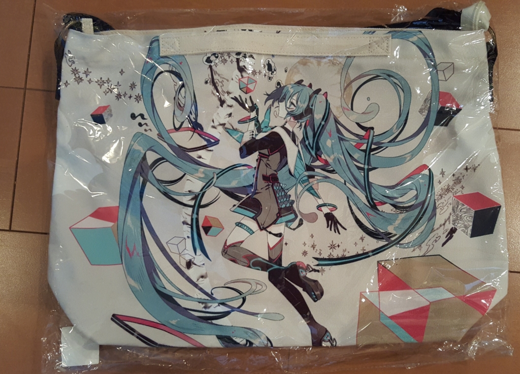 f:id:atsugiebina:20150905234651j:plain f:id:atsugiebina:20150905234651j:plain