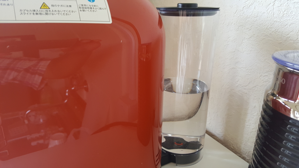 f:id:atsugiebina:20160621162543j:plain f:id:atsugiebina:20160621162543j:plain