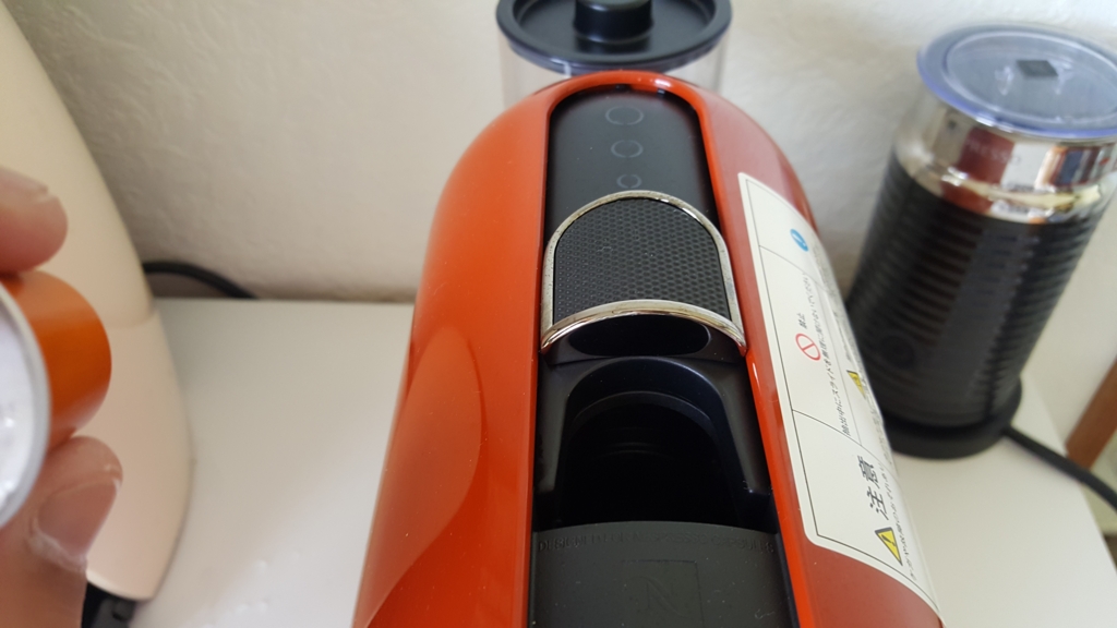 f:id:atsugiebina:20160621162546j:plain f:id:atsugiebina:20160621162546j:plain