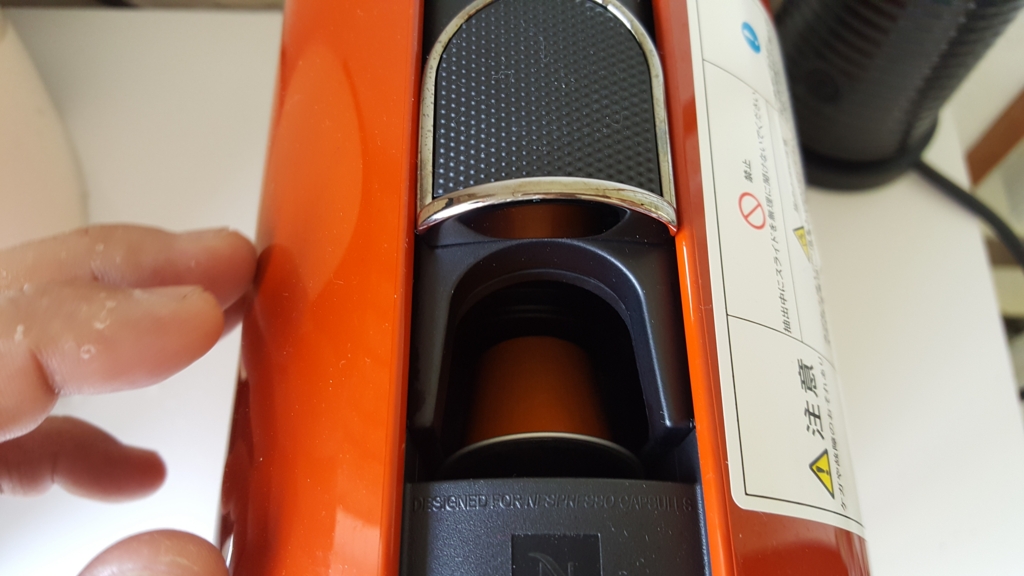 f:id:atsugiebina:20160621162549j:plain f:id:atsugiebina:20160621162549j:plain