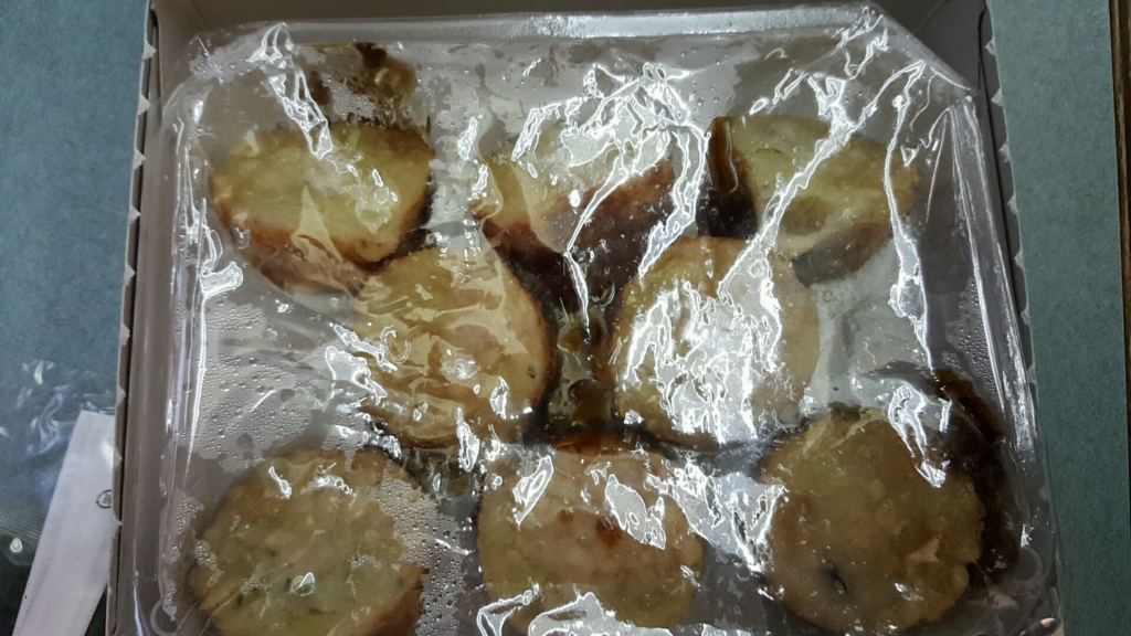 f:id:atsugiebina:20160621171236j:plain