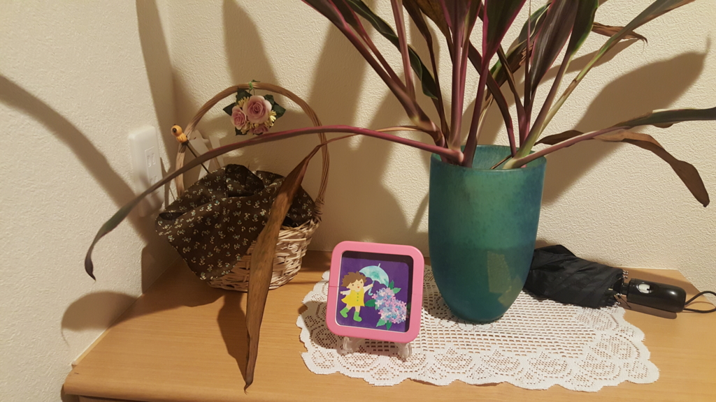 f:id:atsugiebina:20160628022409j:plain f:id:atsugiebina:20160628022409j:plain