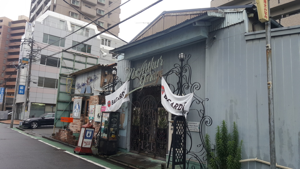 f:id:atsugiebina:20160628114442j:plain f:id:atsugiebina:20160628114442j:plain