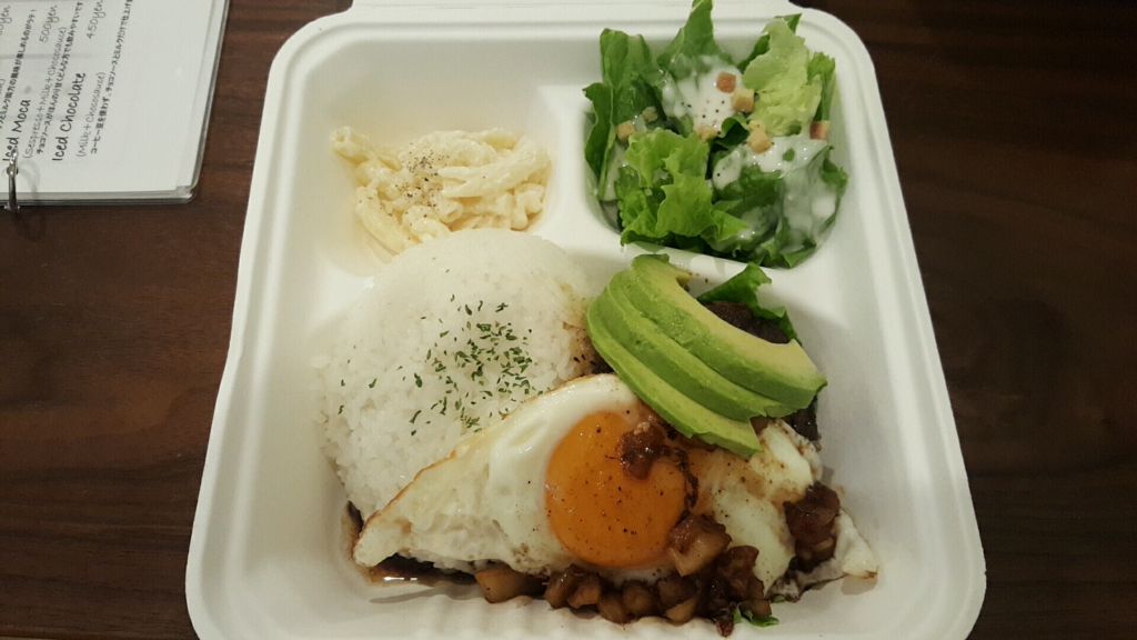 f:id:atsugiebina:20160704185146j:plain f:id:atsugiebina:20160704185146j:plain