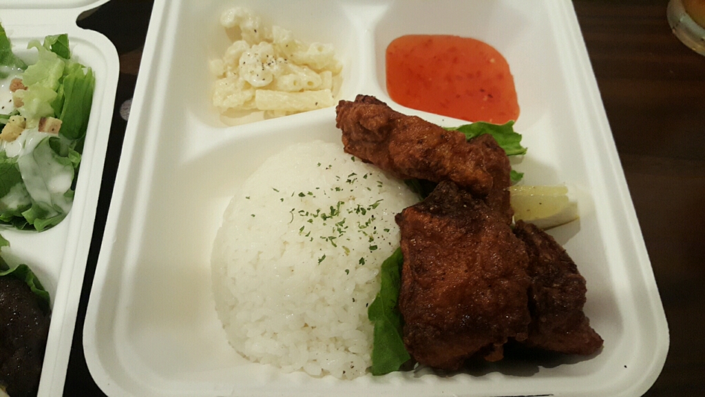 f:id:atsugiebina:20160704185151j:plain f:id:atsugiebina:20160704185151j:plain