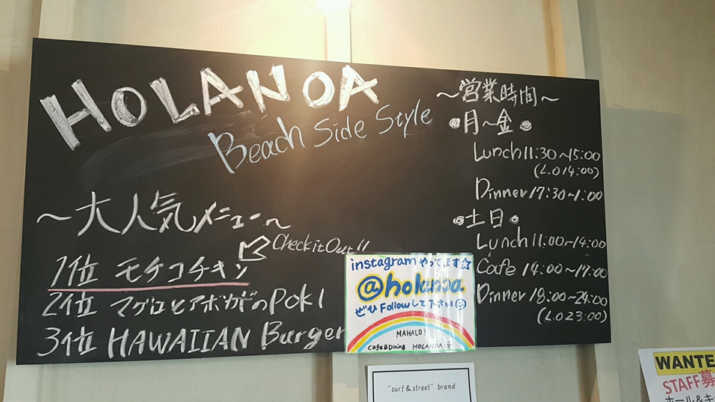 f:id:atsugiebina:20160704185155j:plain f:id:atsugiebina:20160704185155j:plain