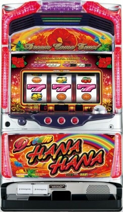 f:id:atsugiebina:20160705230245j:plain f:id:atsugiebina:20160705230245j:plain