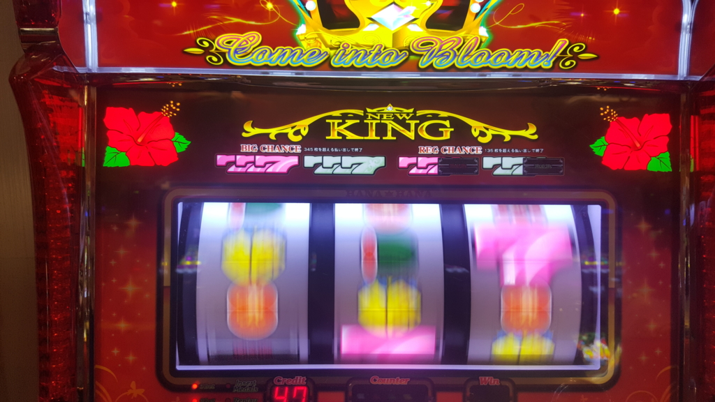 f:id:atsugiebina:20160711210740j:plain