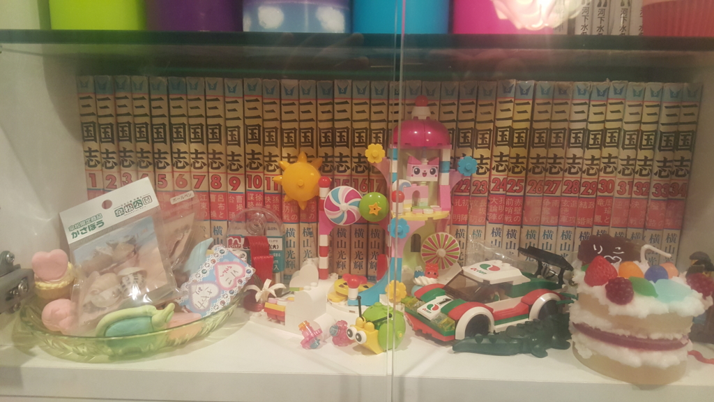 f:id:atsugiebina:20160711213400j:plain f:id:atsugiebina:20160711213400j:plain