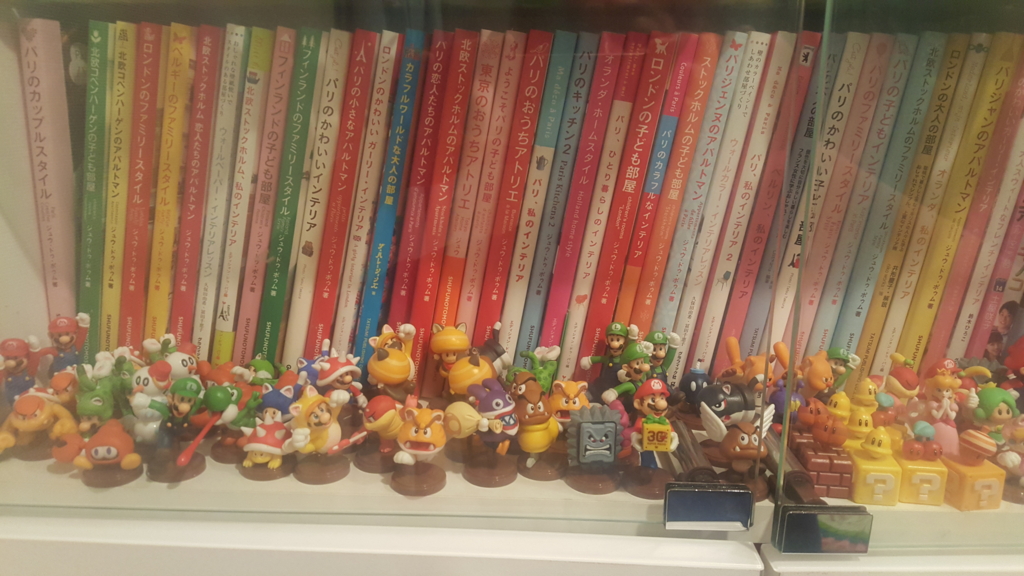 f:id:atsugiebina:20160711213416j:plain f:id:atsugiebina:20160711213416j:plain