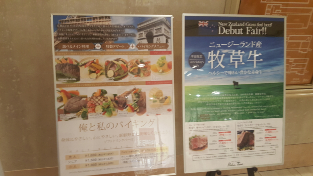 f:id:atsugiebina:20160720223420j:plain f:id:atsugiebina:20160720223420j:plain