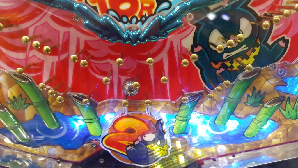 f:id:atsugiebina:20160726003306j:plain f:id:atsugiebina:20160726003306j:plain