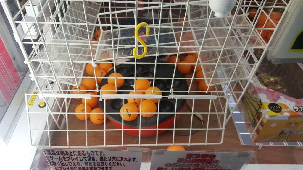 厚木 お店情報 厚木 お店情報