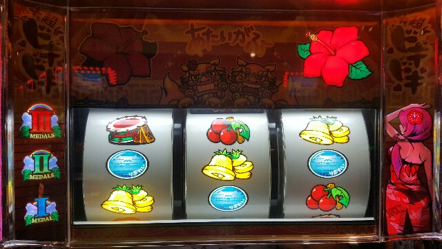 f:id:atsugiebina:20160803022741j:image