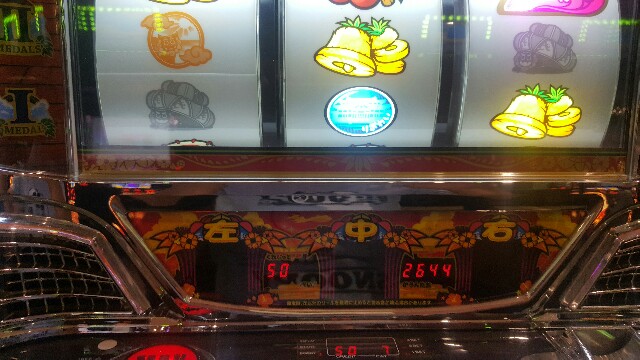 f:id:atsugiebina:20160803023431j:image