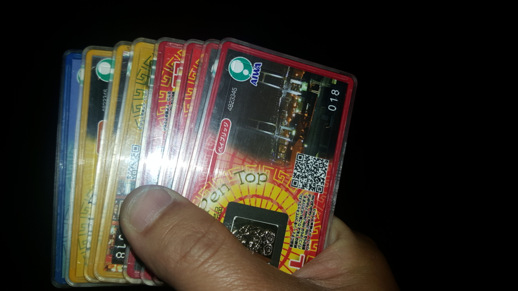 f:id:atsugiebina:20160926225407j:plain f:id:atsugiebina:20160926225407j:plain