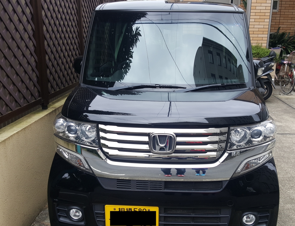 ホンダ ｎ ｏｎｅ 運転席足元が水浸しに 修理に出しました 厚木 海老名 S Diary