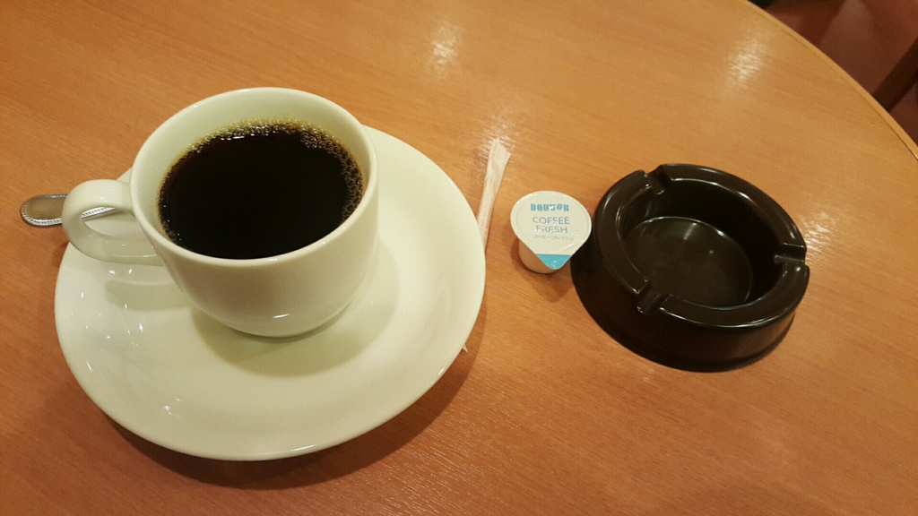 f:id:atsugiebina:20161029204023j:plain