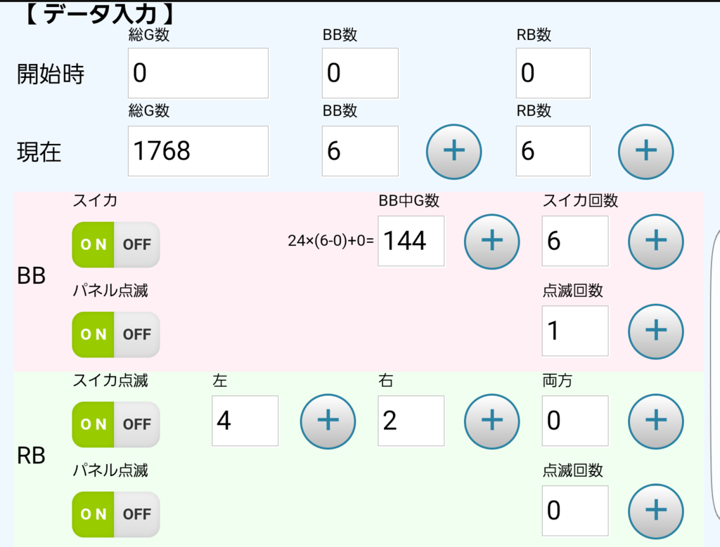 f:id:atsugiebina:20161107224532p:plain f:id:atsugiebina:20161107224532p:plain