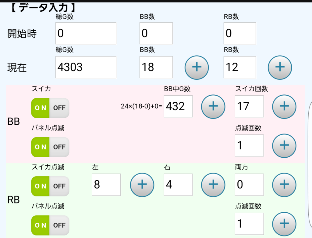 f:id:atsugiebina:20161107224935p:plain f:id:atsugiebina:20161107224935p:plain