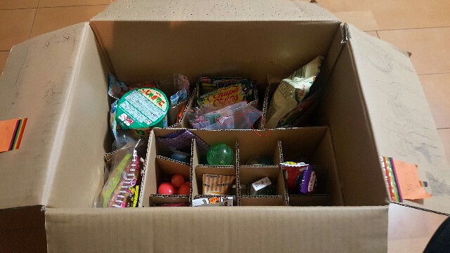 f:id:atsugiebina:20161112190245j:image