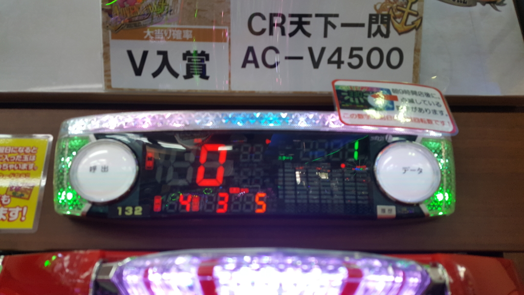 f:id:atsugiebina:20161123061004j:plain f:id:atsugiebina:20161123061004j:plain