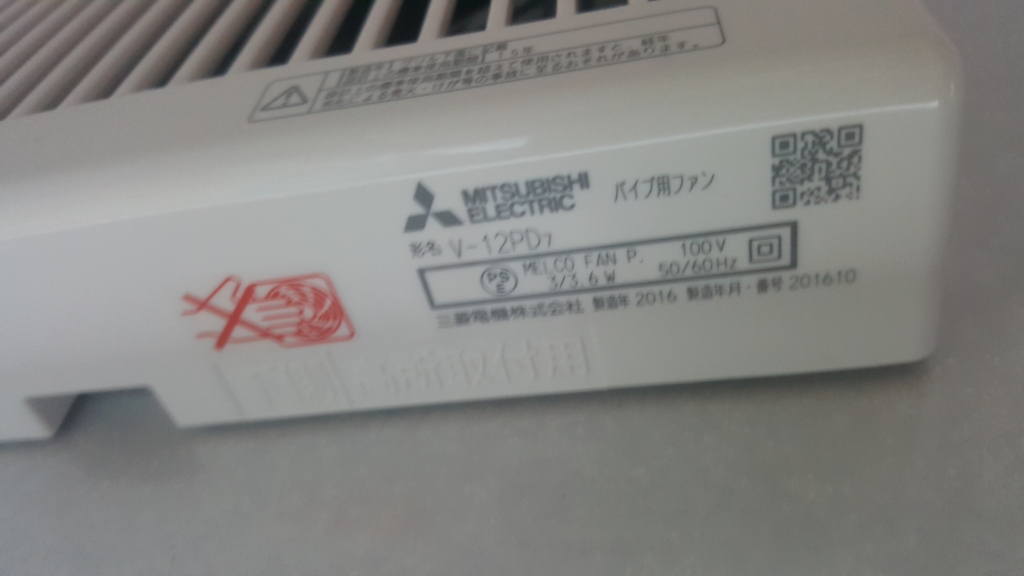 f:id:atsugiebina:20161129213756j:plain f:id:atsugiebina:20161129213756j:plain