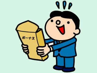 f:id:atsugiebina:20161208211303j:image f:id:atsugiebina:20161208211303j:image