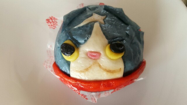 f:id:atsugiebina:20161218182854j:image f:id:atsugiebina:20161218182854j:image