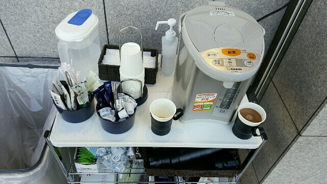 f:id:atsugiebina:20170105085904j:image f:id:atsugiebina:20170105085904j:image