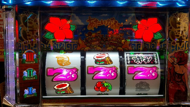 f:id:atsugiebina:20170105105826j:image f:id:atsugiebina:20170105105826j:image