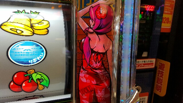 f:id:atsugiebina:20170105105917j:image f:id:atsugiebina:20170105105917j:image