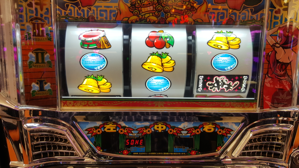 f:id:atsugiebina:20170105155018j:plain f:id:atsugiebina:20170105155018j:plain