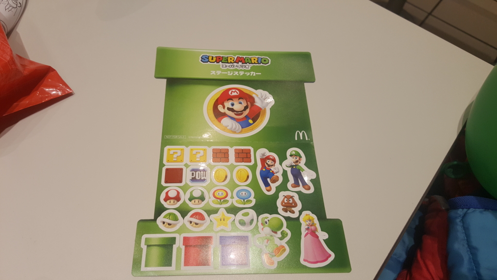 f:id:atsugiebina:20170116195526j:plain f:id:atsugiebina:20170116195526j:plain