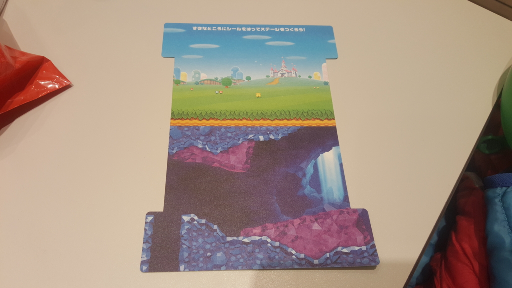 f:id:atsugiebina:20170116195531j:plain f:id:atsugiebina:20170116195531j:plain