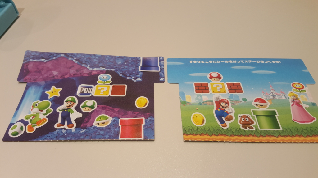 f:id:atsugiebina:20170116195537j:plain f:id:atsugiebina:20170116195537j:plain