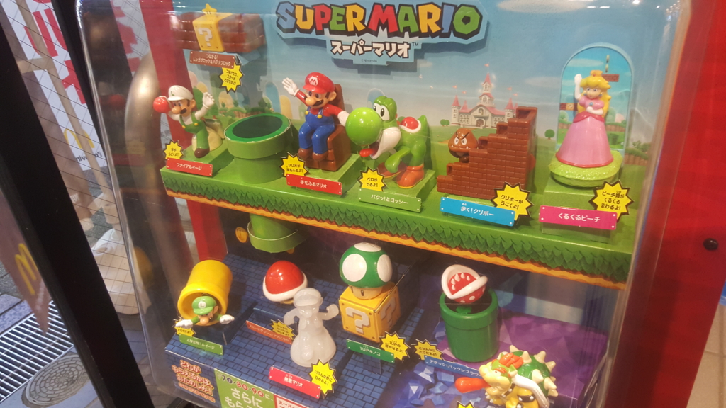 f:id:atsugiebina:20170116195658j:plain f:id:atsugiebina:20170116195658j:plain