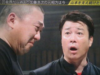 f:id:atsugiebina:20170313194107j:image