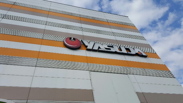 f:id:atsugiebina:20170317082256j:image