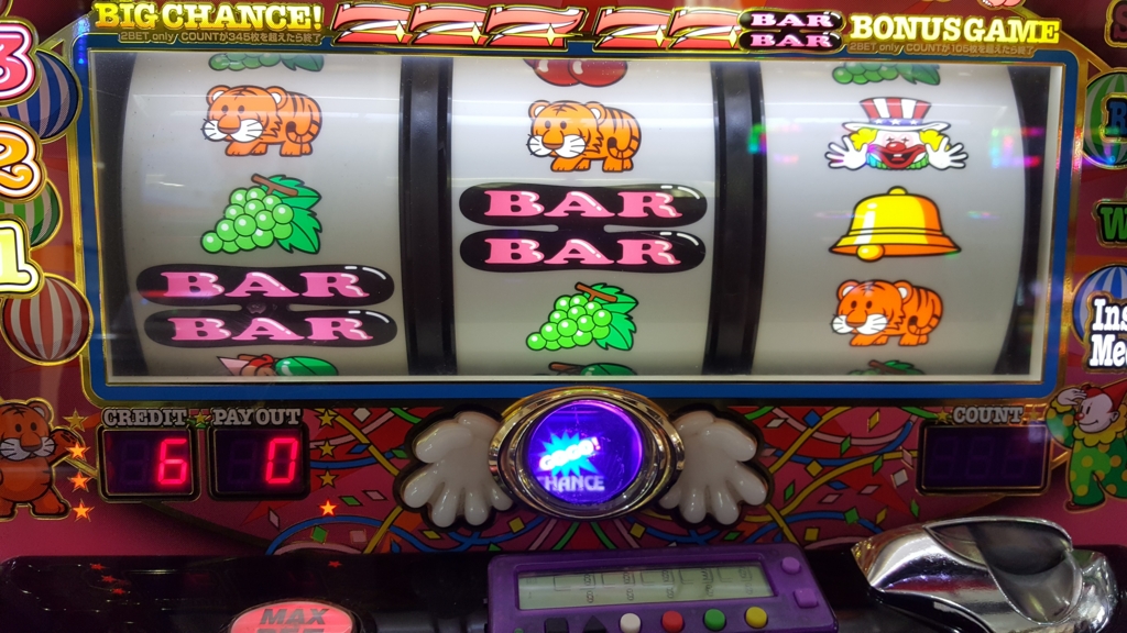 f:id:atsugiebina:20170324051957j:plain